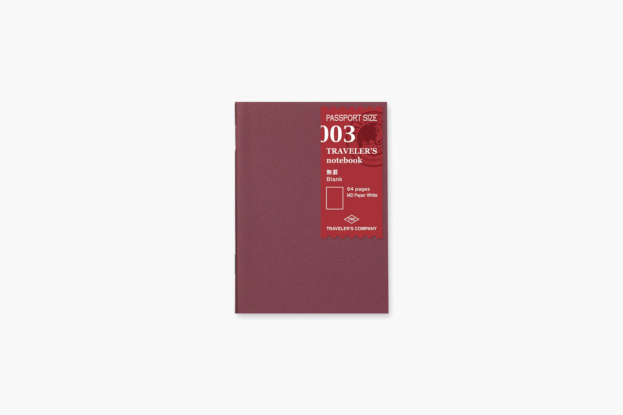 003 Blank Notebook