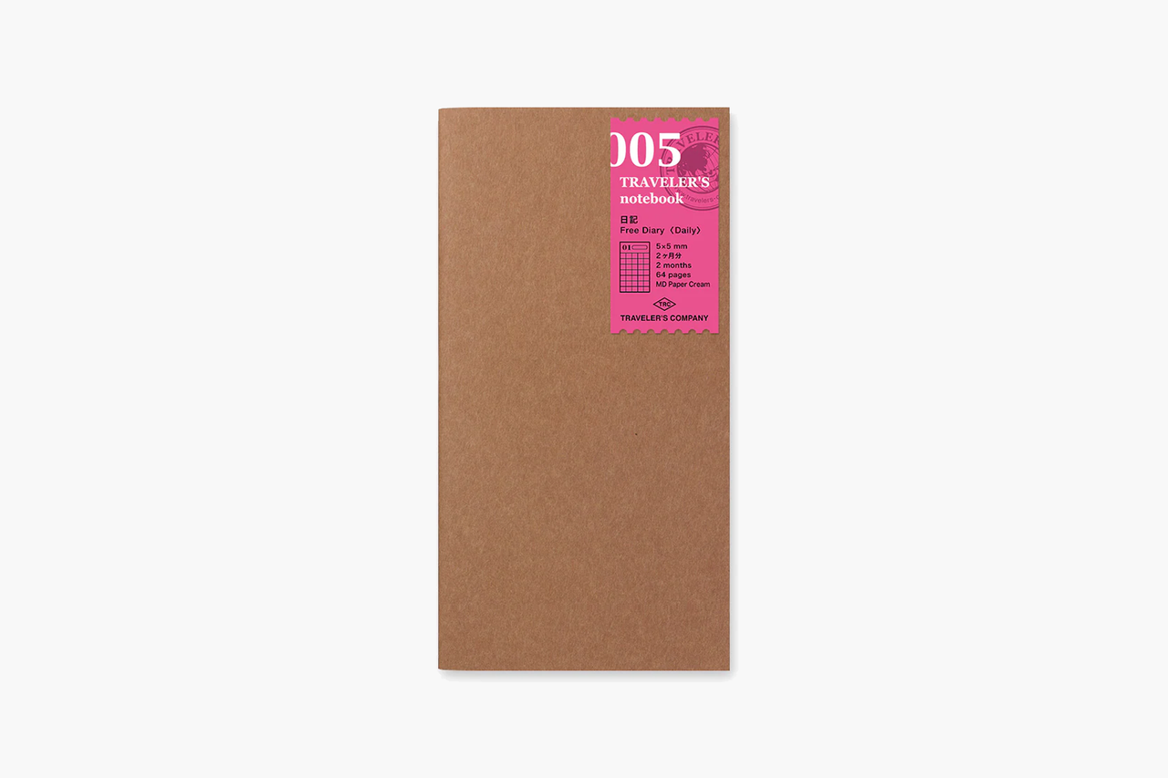 005 Free Diary
