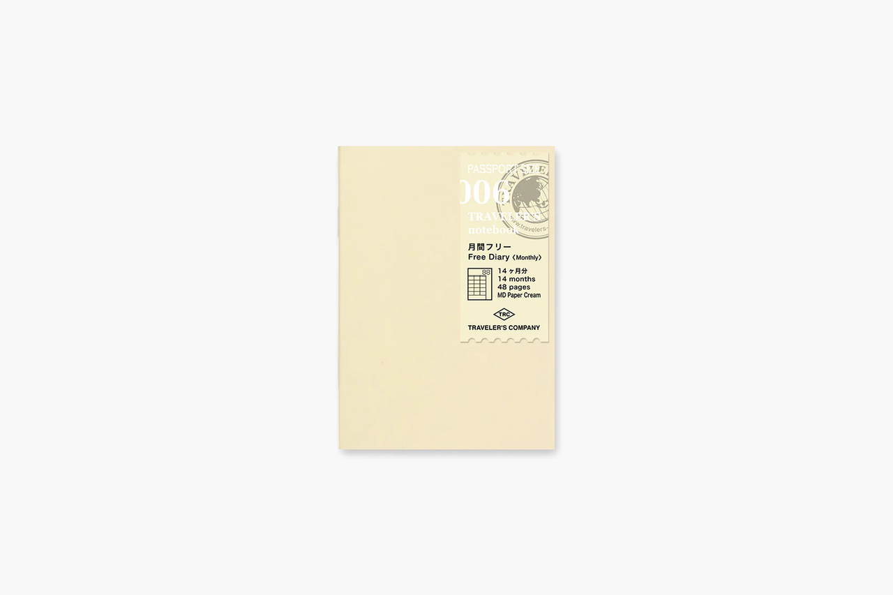 006 Free Monthly Diary