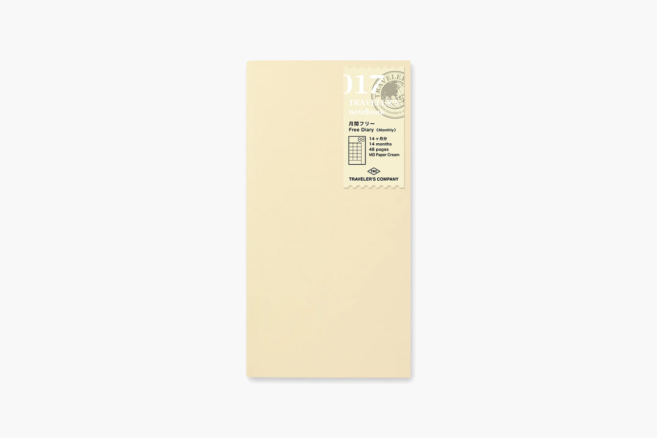 017 Free Monthly Diary