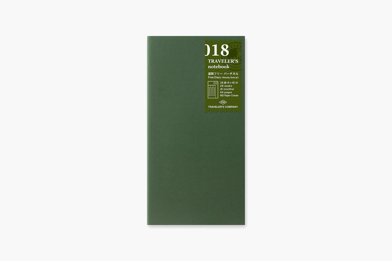 018 Free Diary (Weekly Vertical)