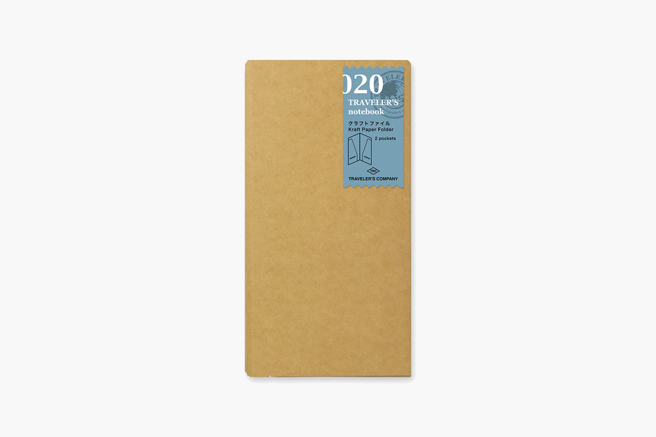 020 Kraft Paper Folder