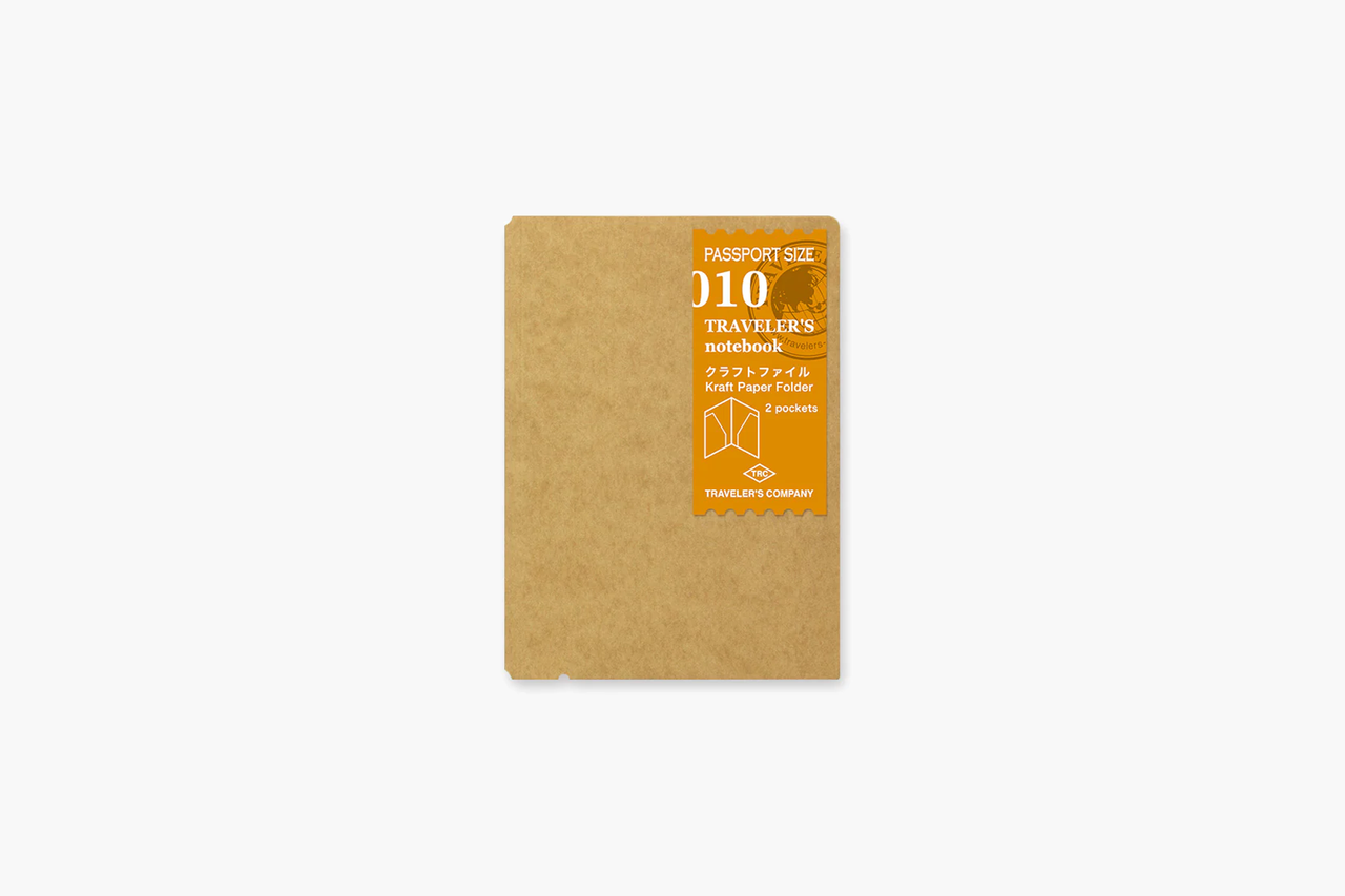 010 Kraft Paper Folder