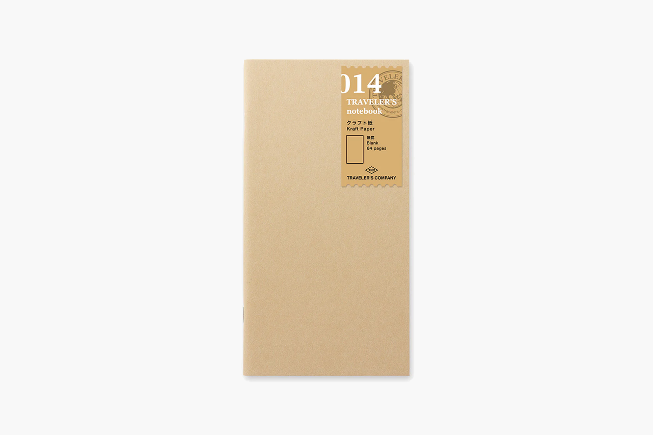014 Kraft Paper Notebook