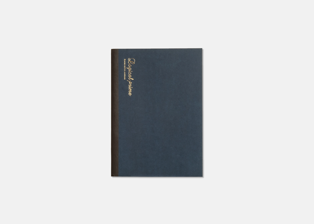 Logical Prime Thread Notebook A5 | Navy