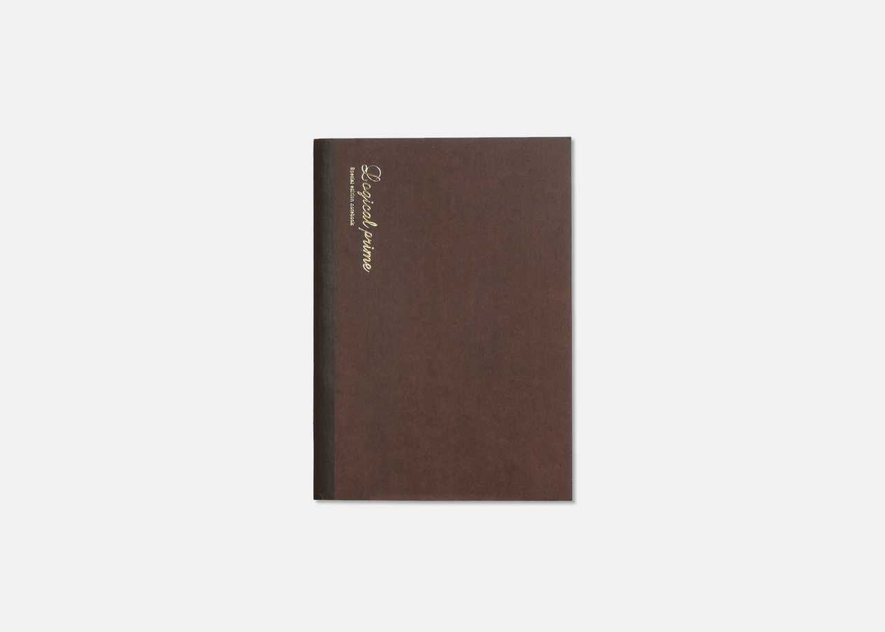Logical Prime Thread Notebook A5 | Brown