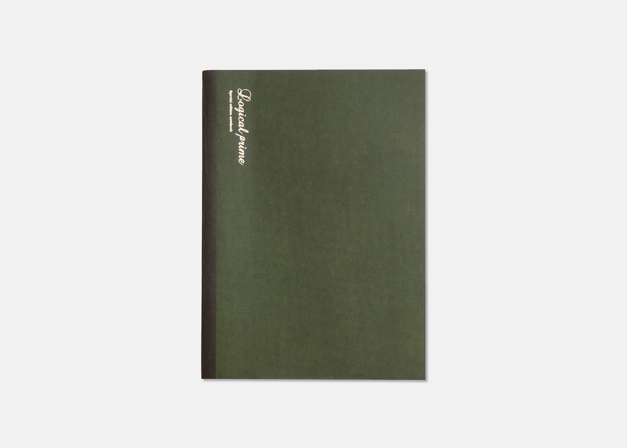 Logical Prime Thread Notebook B5 | Green