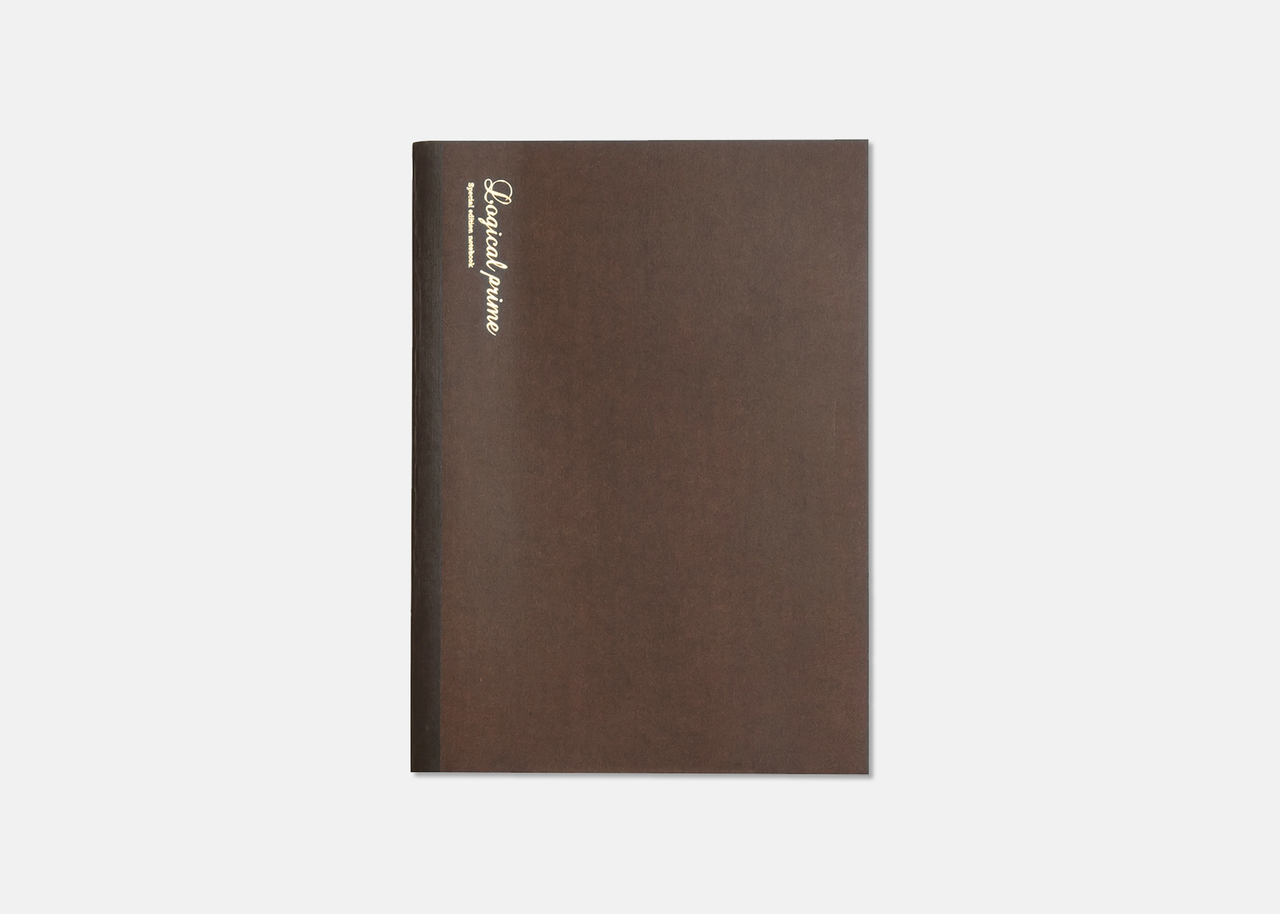 Logical Prime Thread Notebook B5 | Brown