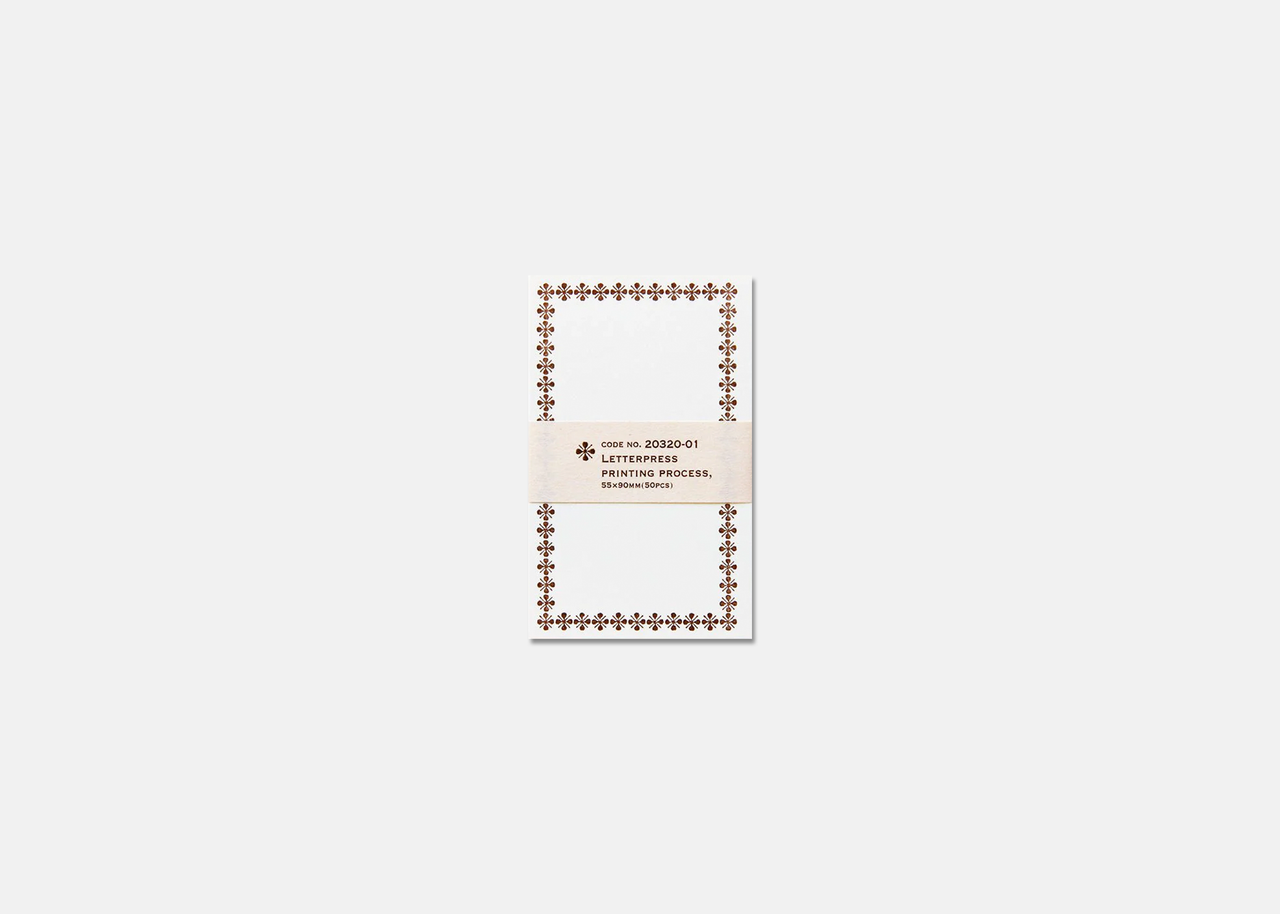 Letter Press Memo Cards | Brown