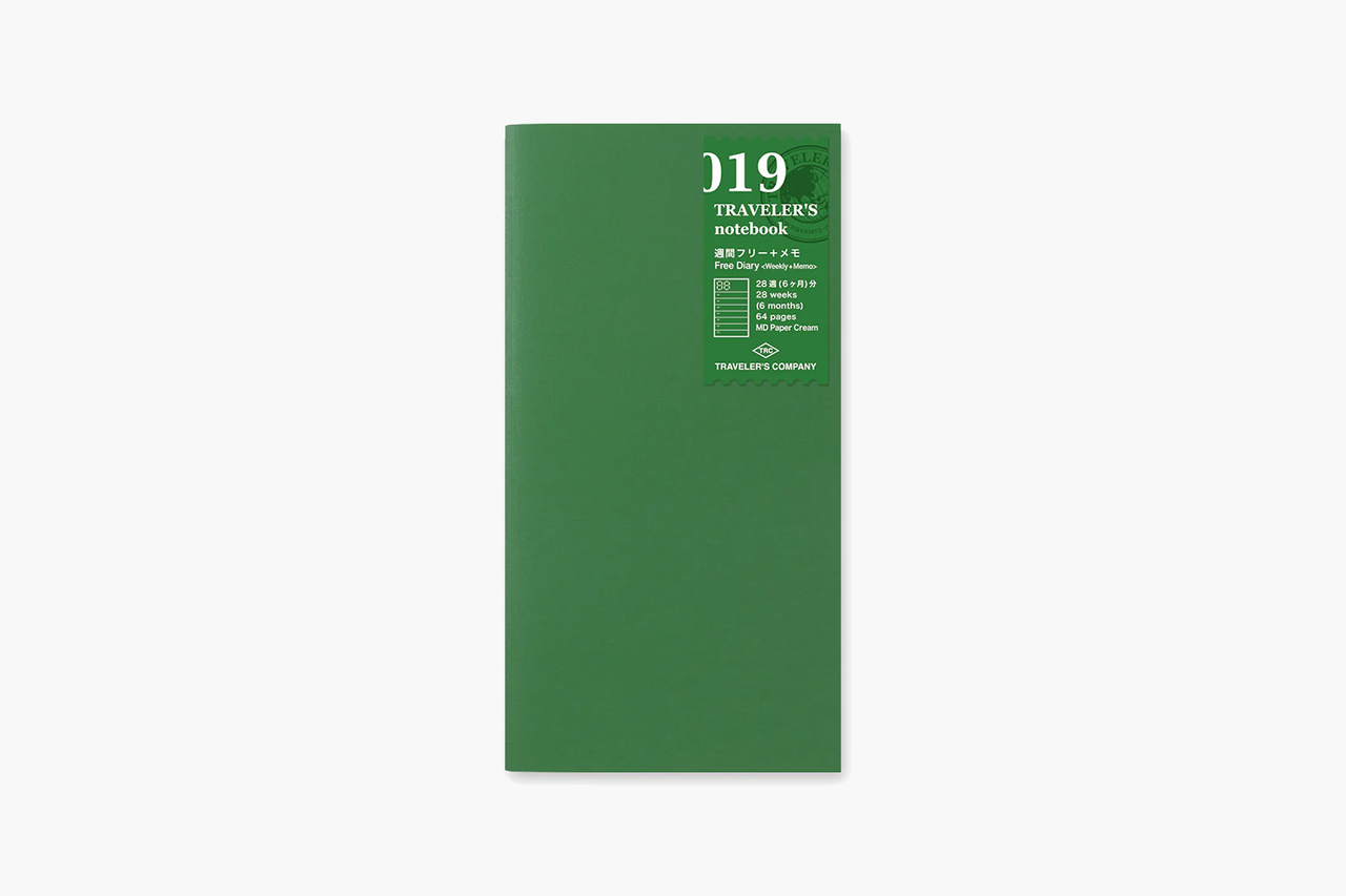 019 Free Diary (Weekly + Memo)