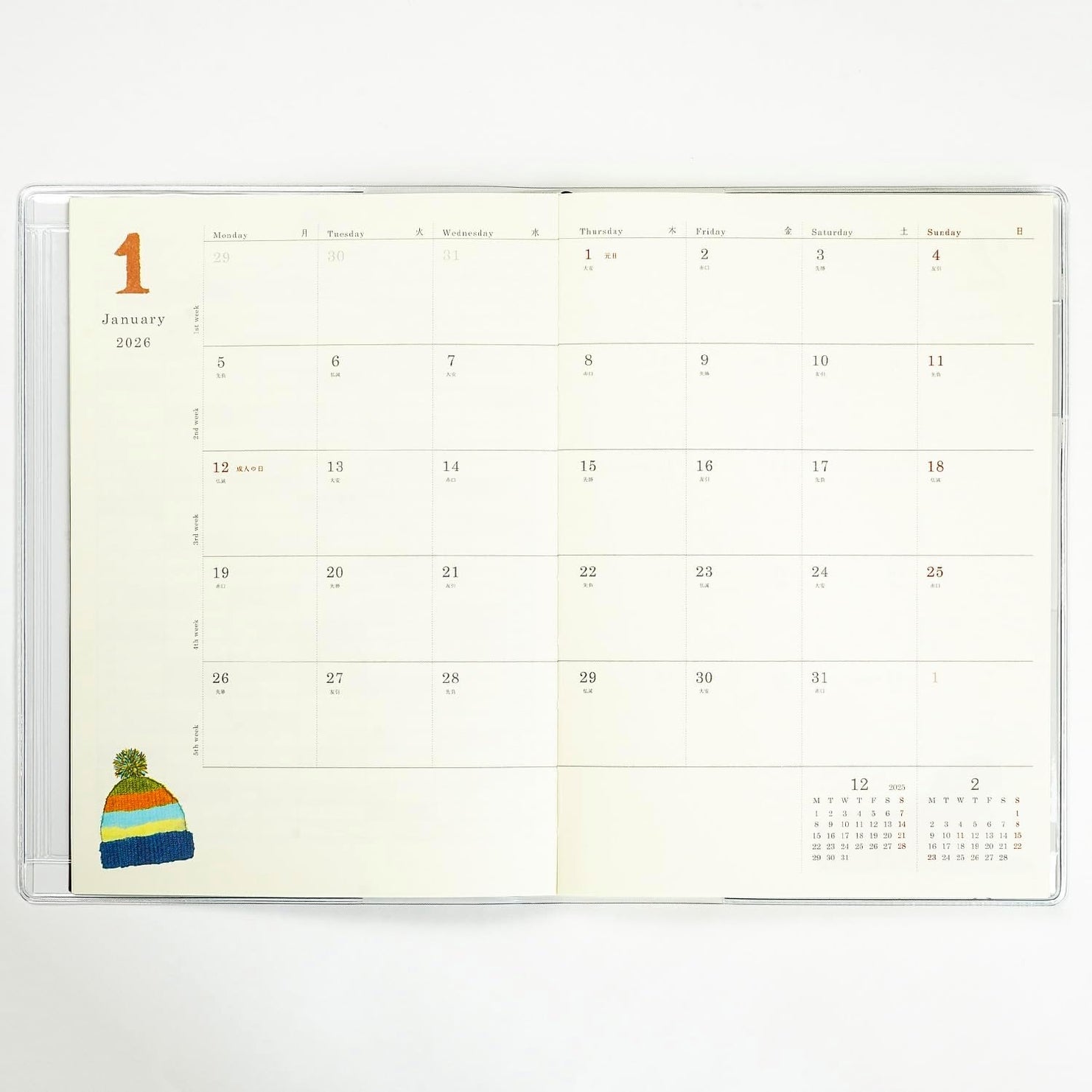 2026 Weekly Planner | B6 Softbook