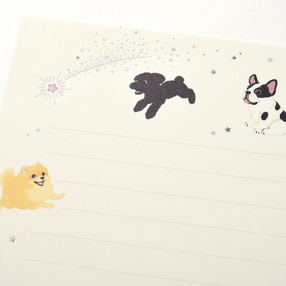 Letter Paper | Dogs