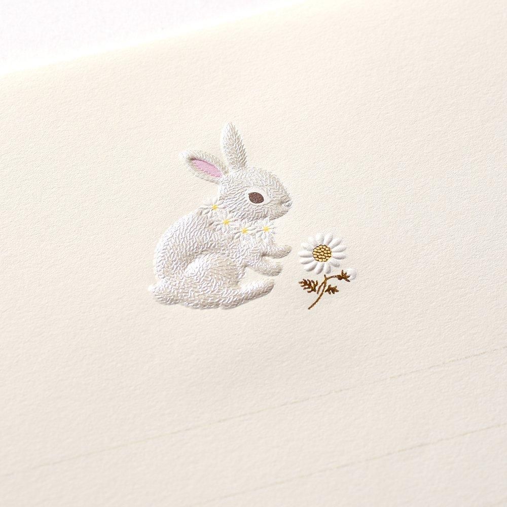 Letter Paper | Rabbit