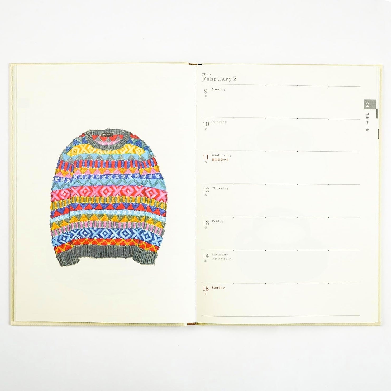 2026 Hardcover Planner | B6