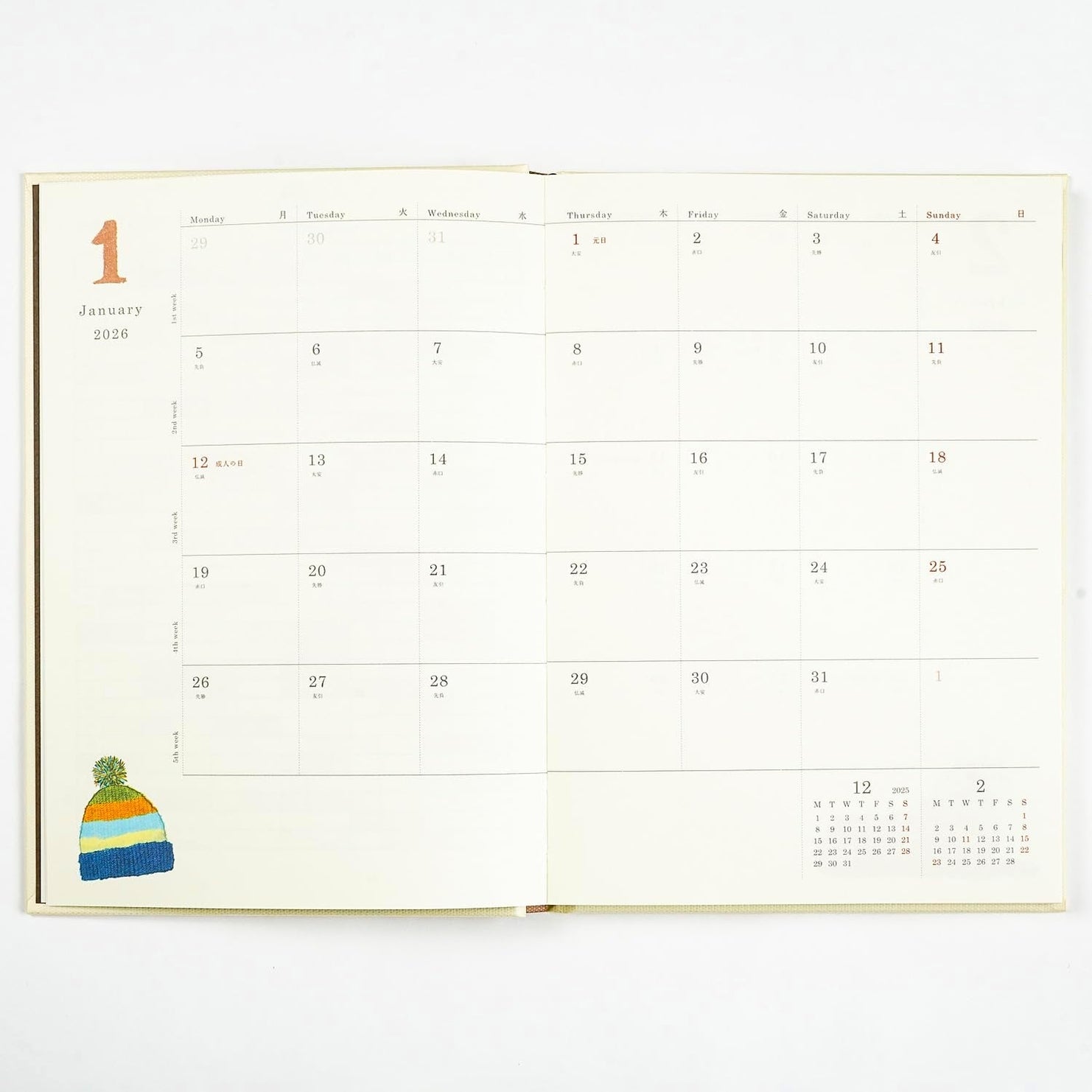 2026 Hardcover Planner | B6