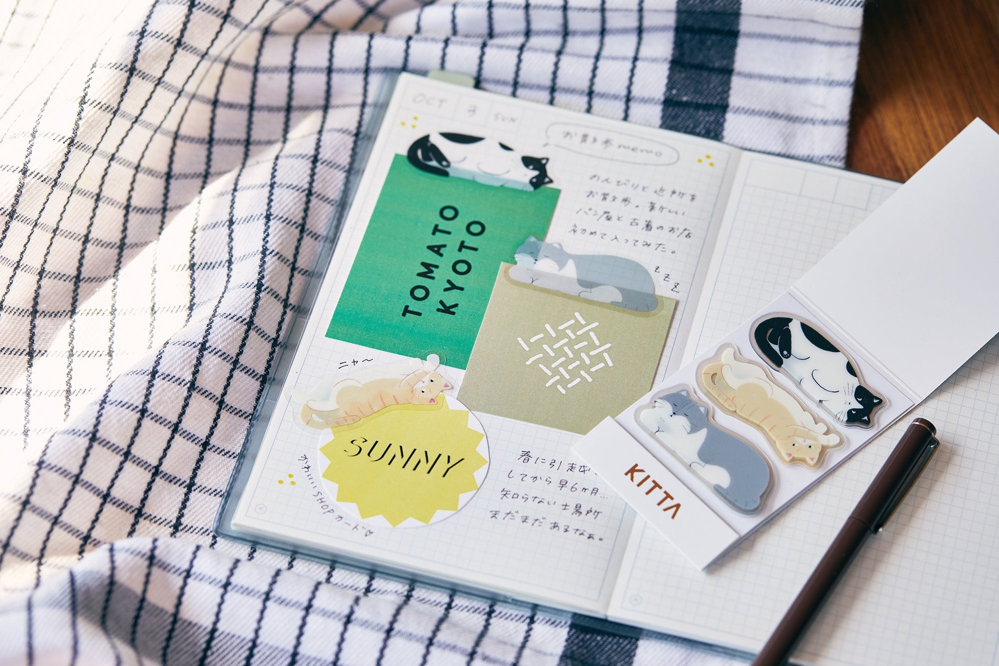 Portable Clear Decorative Tape | Cat