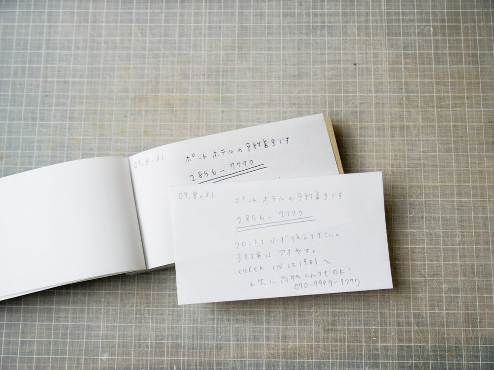 Copy Pad