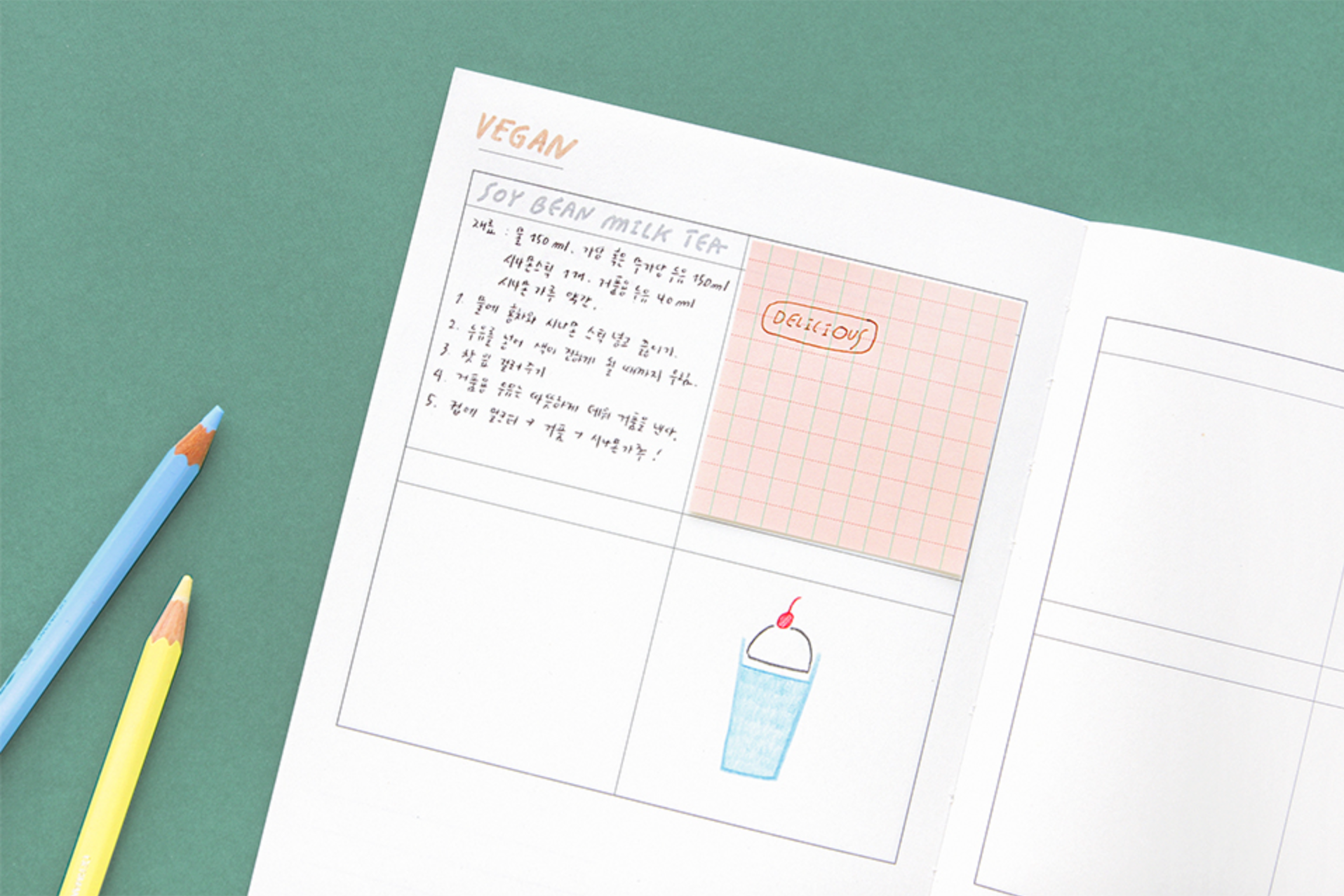 Eight Steps Notebook | Brick