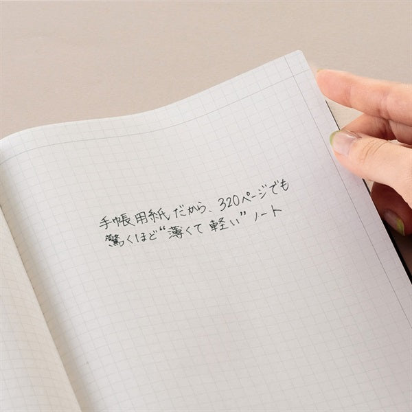 Edit Grid Notebook | Light Latte A5