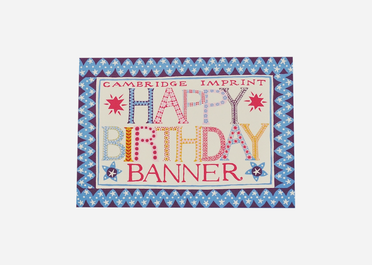 Birthday Banner
