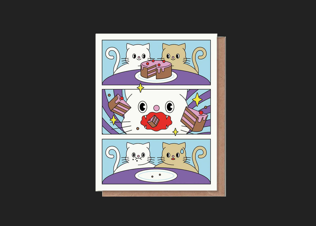 Cake Vortex