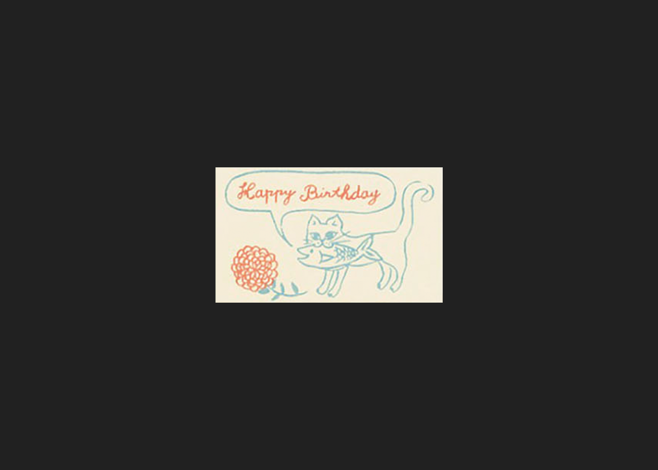 Cat and Fish Birthday