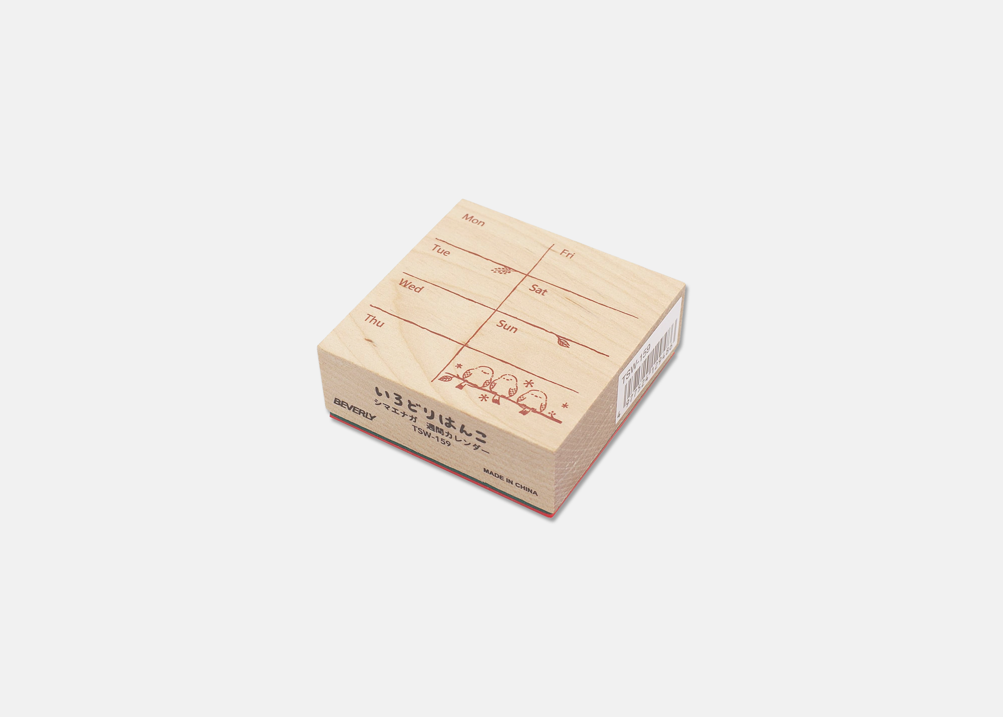 Beverly Weekly Calender Stamp