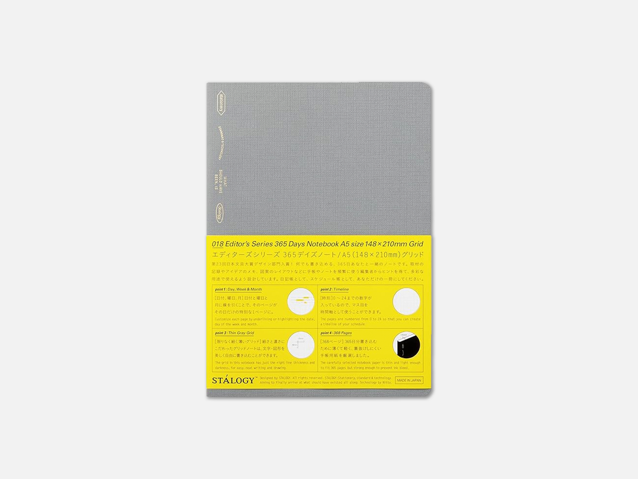 Stalogy Editors Series 365 Days Notebook | Cloud Grey | A5