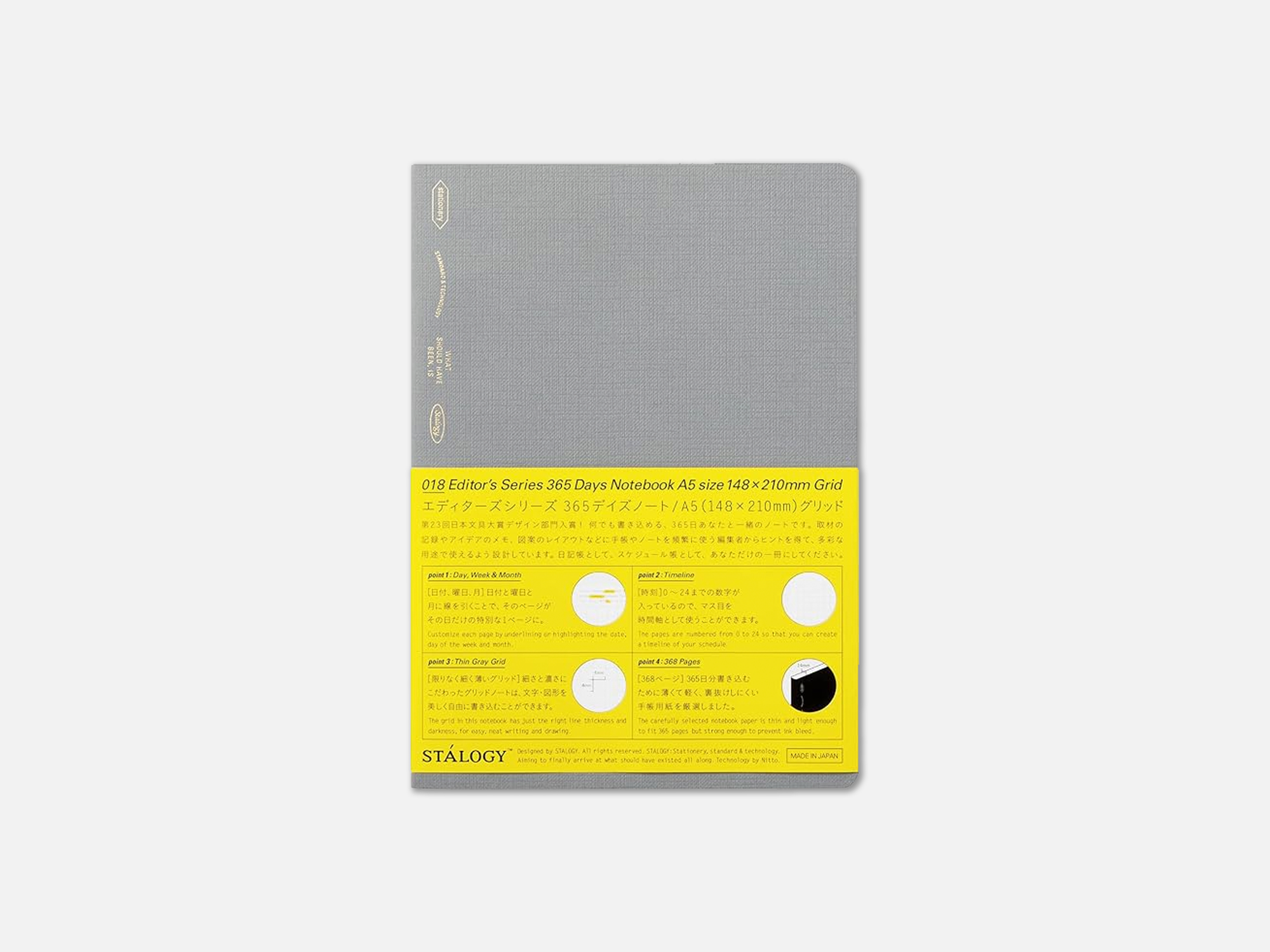 Stalogy Editors Series 365 Days Notebook | Cloud Grey | A5