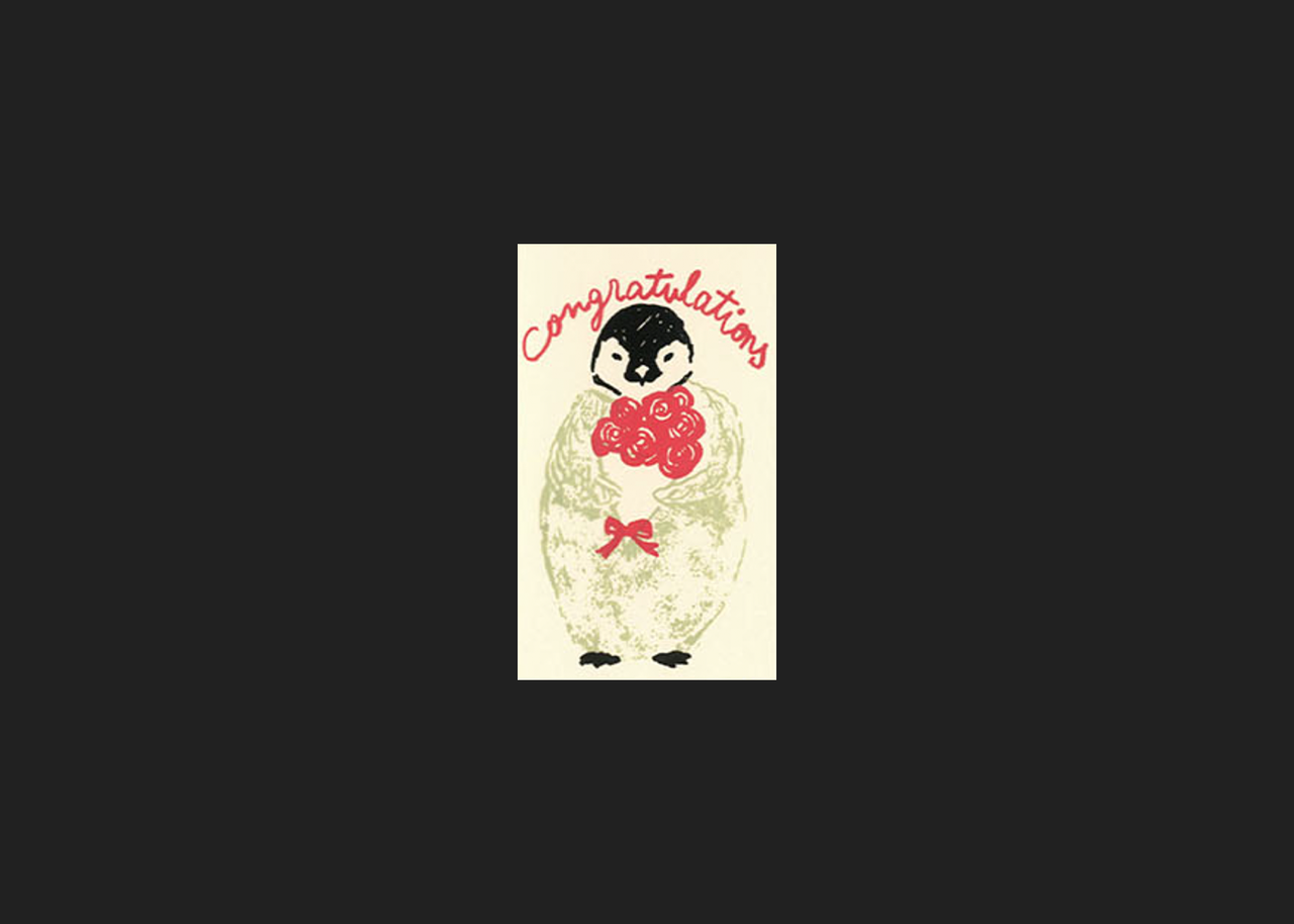 Congratulations Penguin