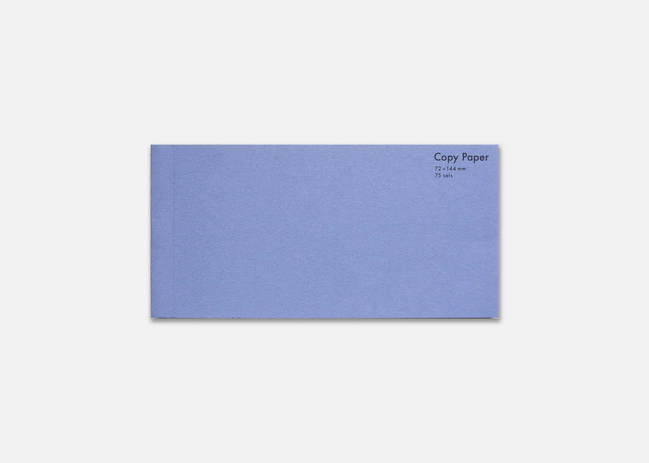 Copy Pad