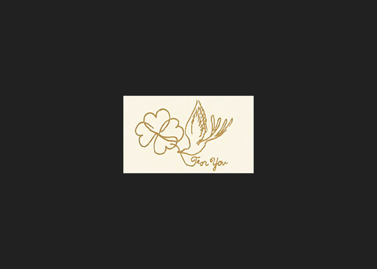 For You Dove