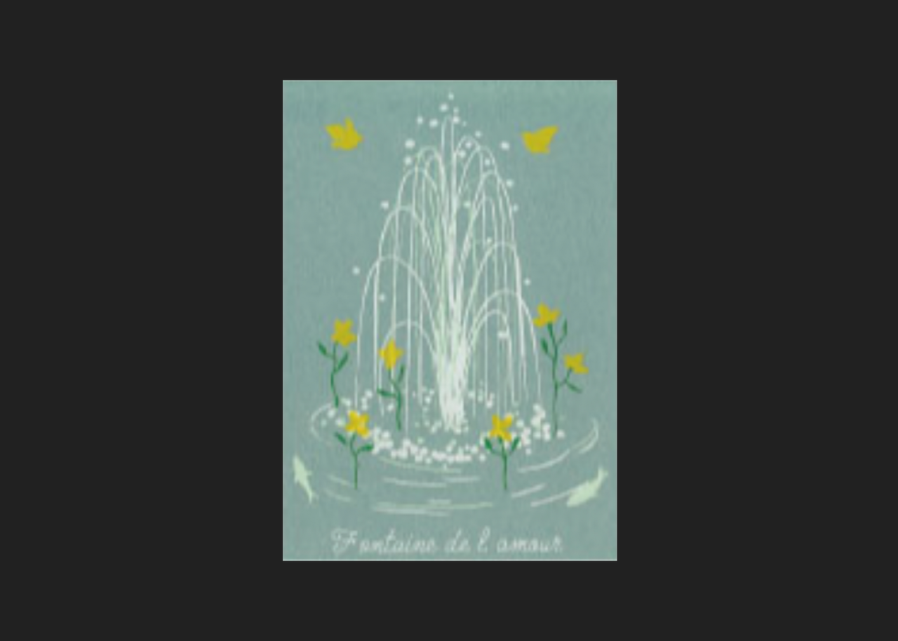 Flower Fountain