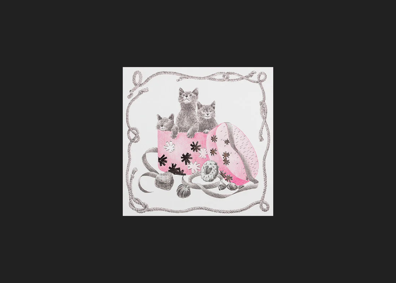 Interlude 2