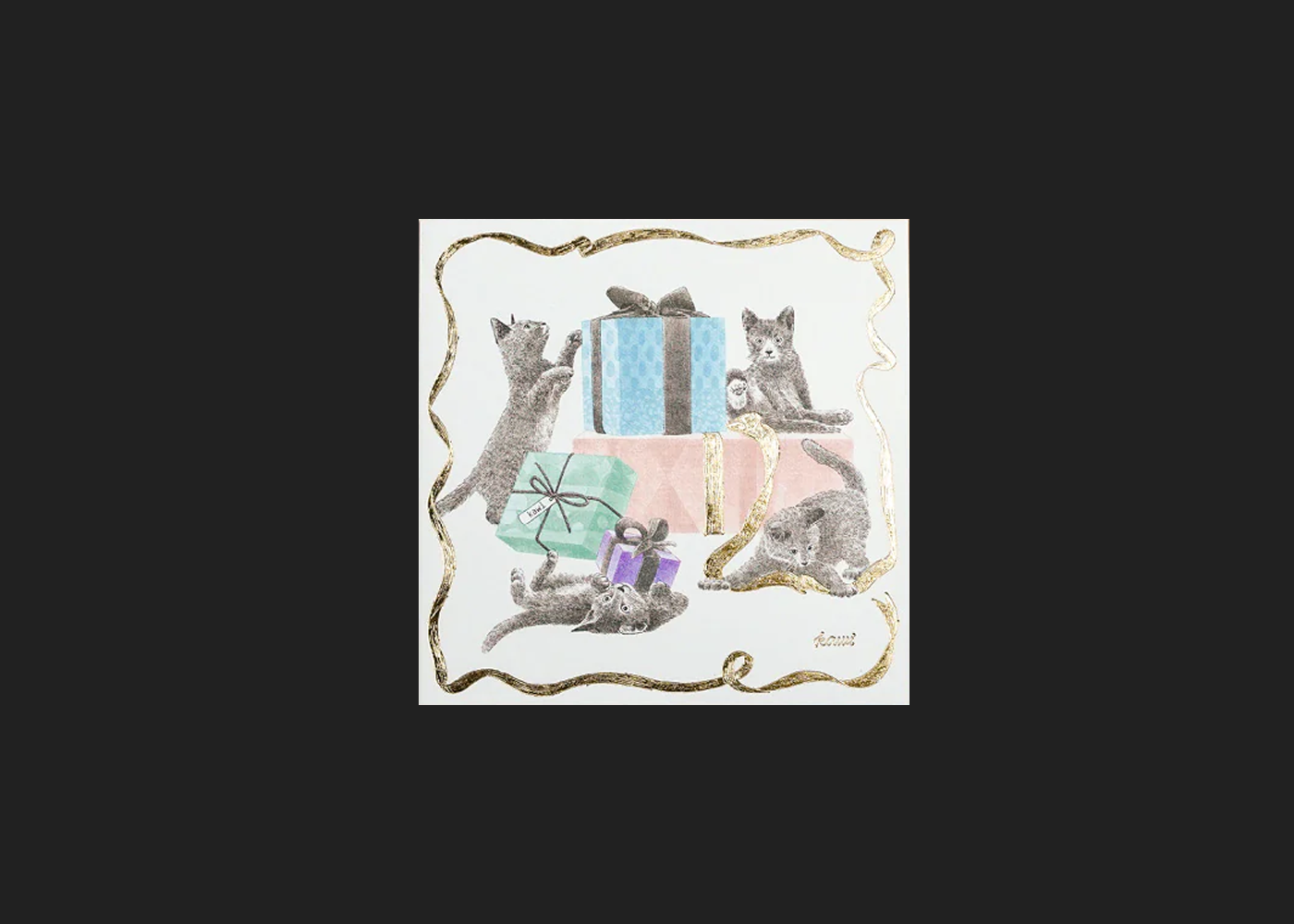 Interlude 1