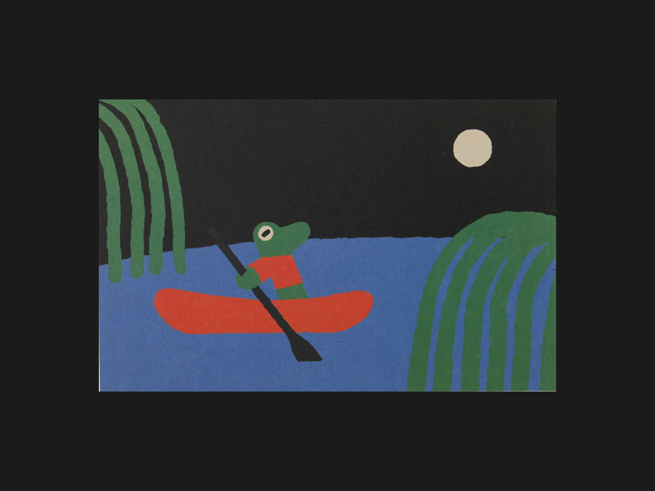 Lake Postcard