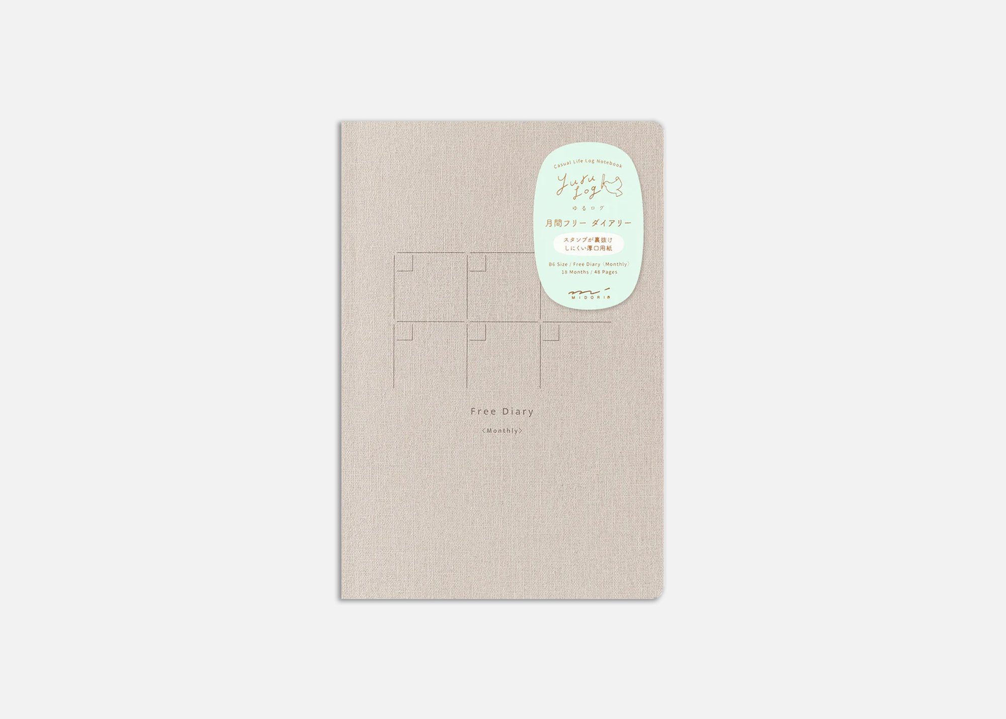 Yuru Log Notebook | Free Diary Monthly