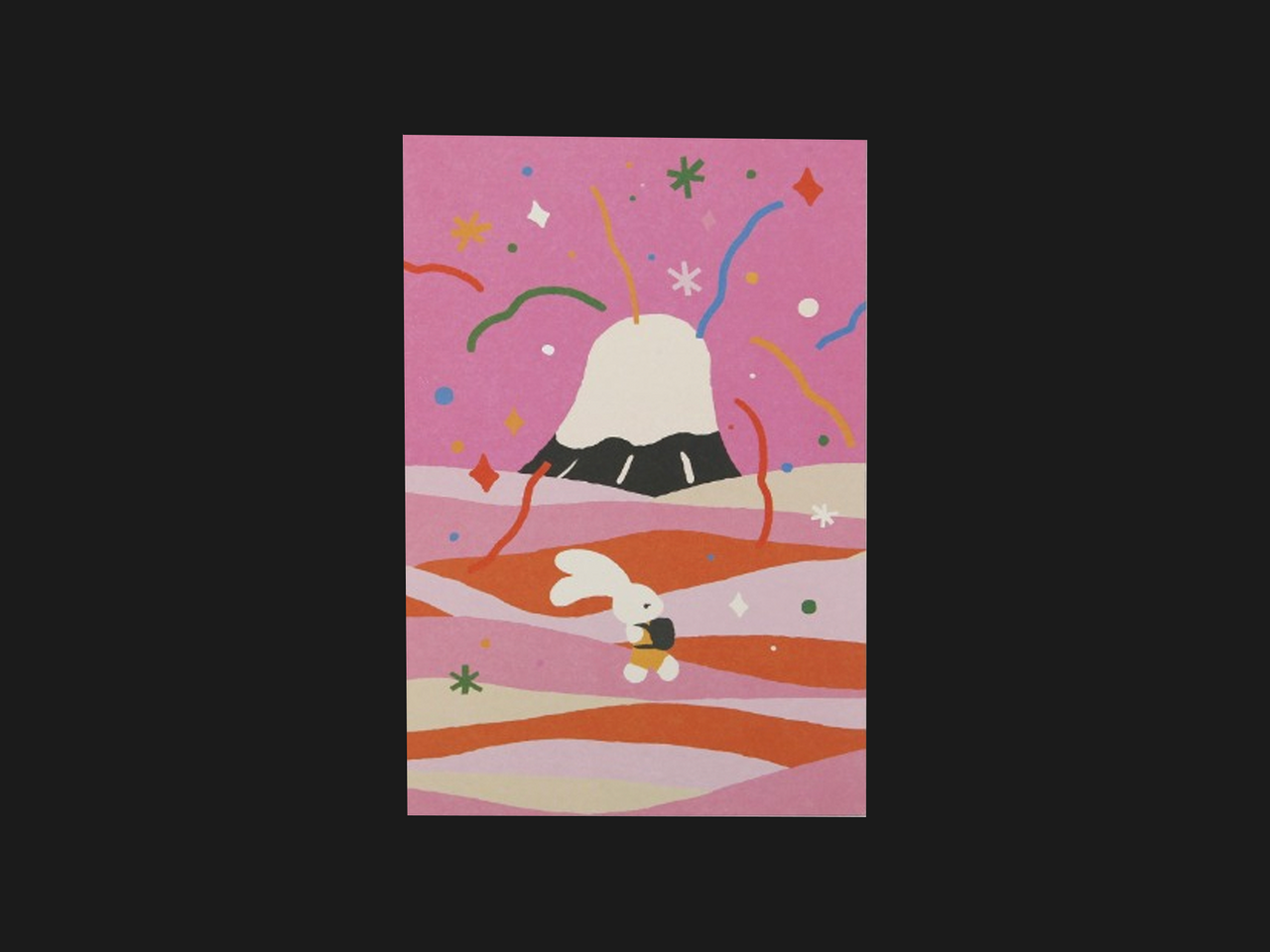 Pink Sky Postcard