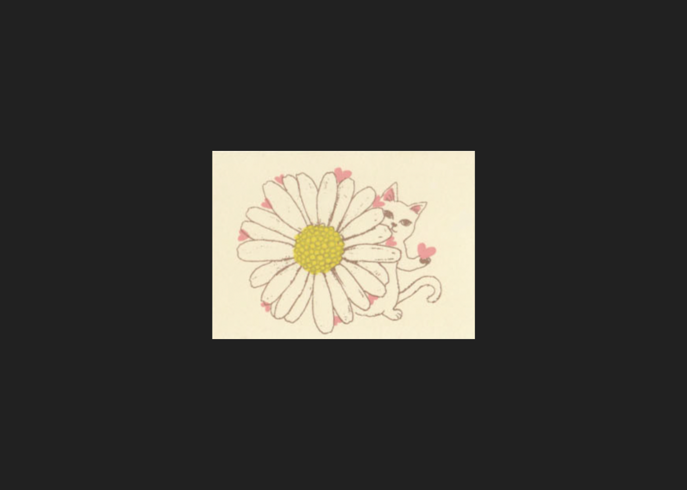 Cat & Daisy