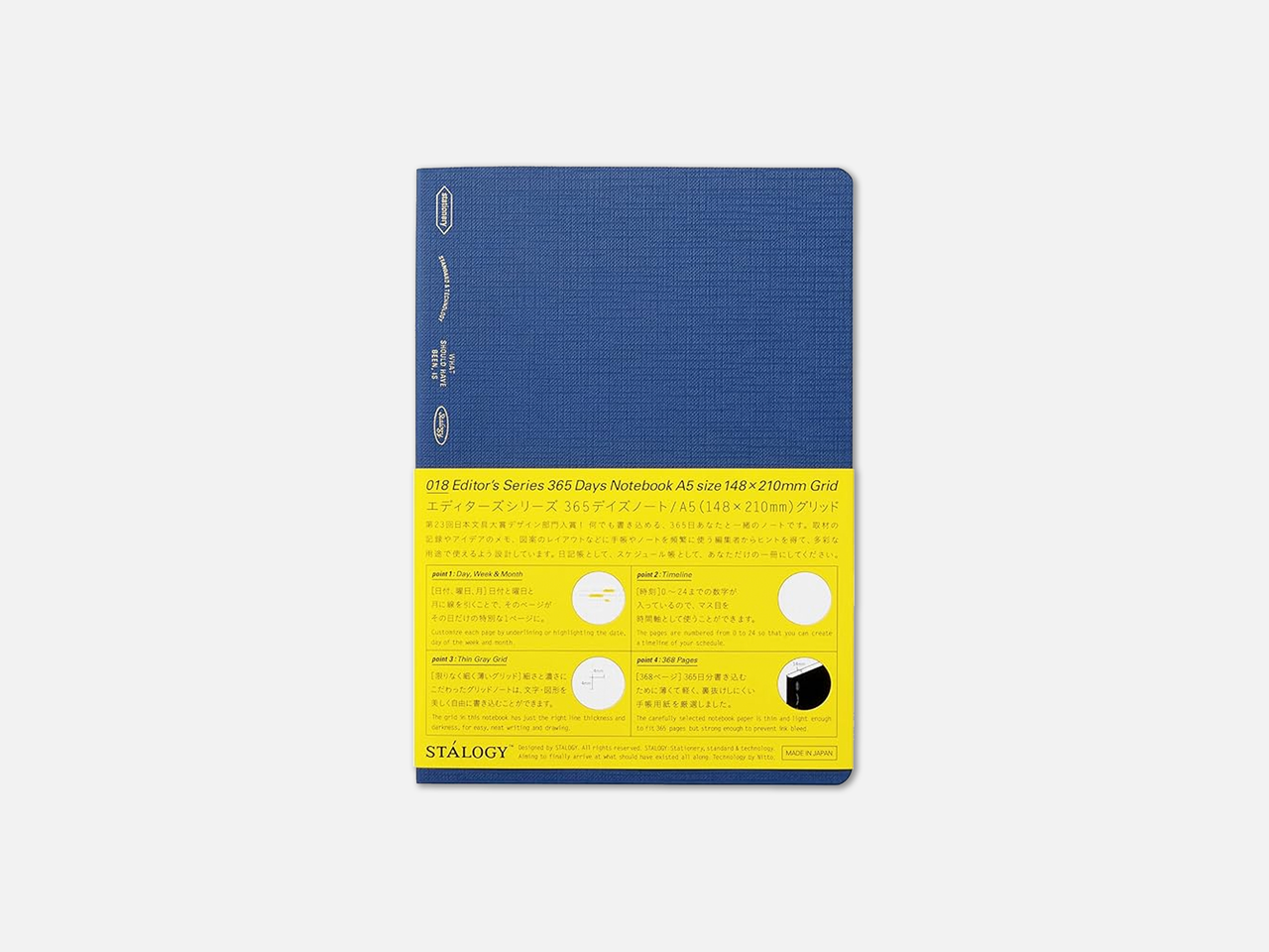 Stalogy Editors Series 365 Days Notebook | Lake Blue | A5