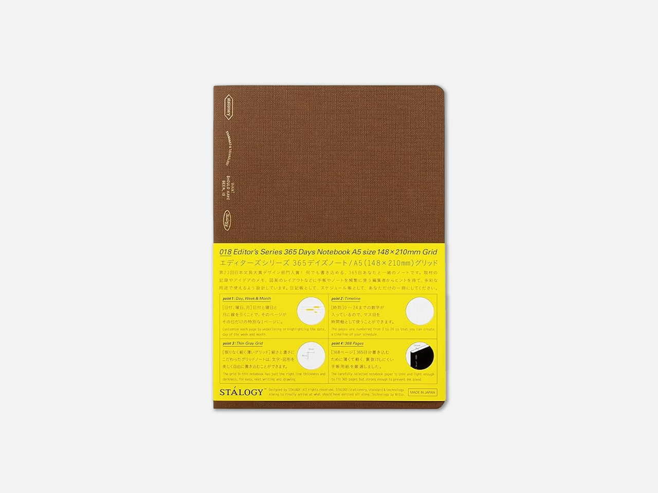 Stalogy Editors Series 365 Days Notebook | Cacao Brown | A5