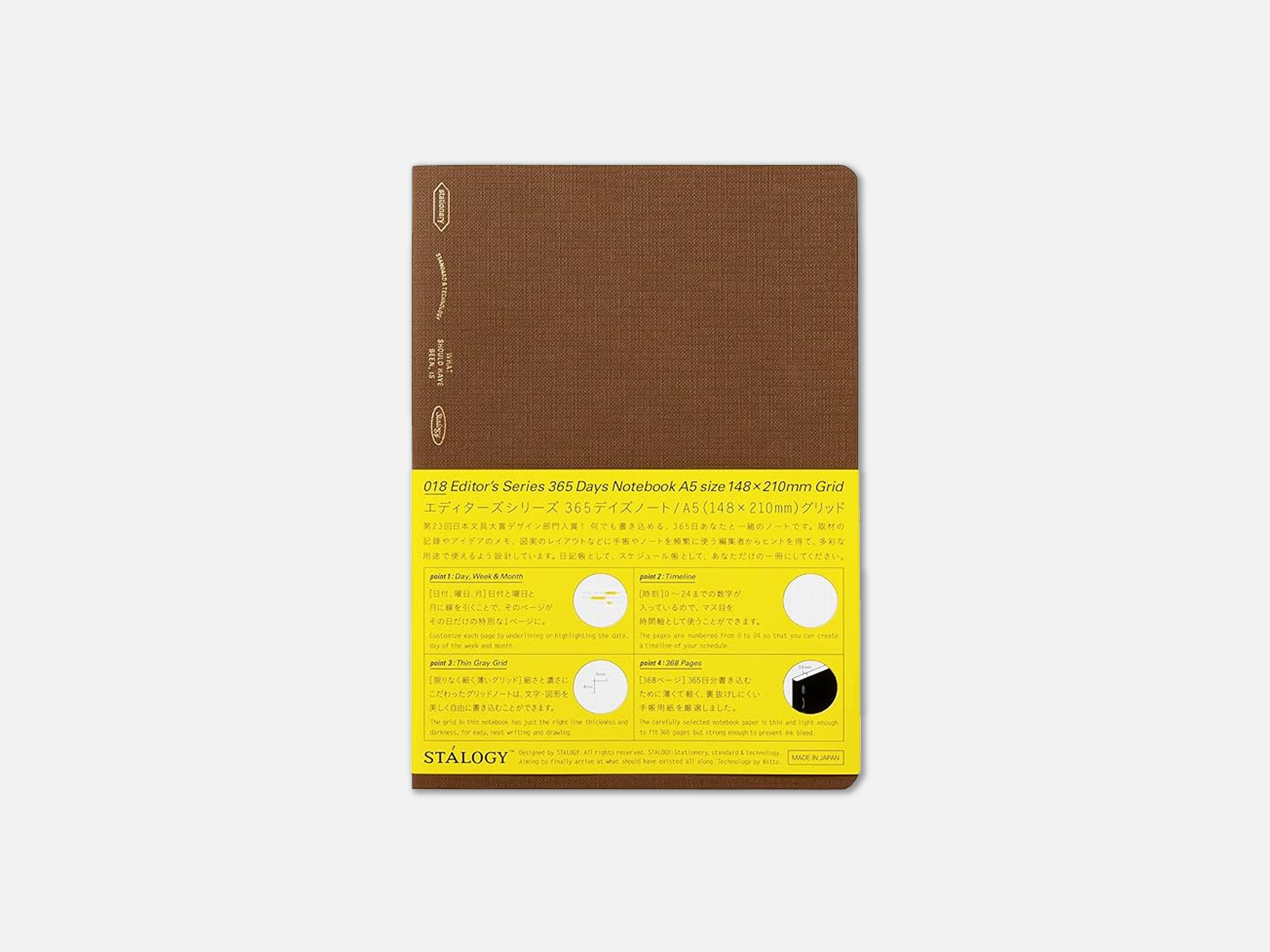 Stalogy Editors Series 365 Days Notebook | Cacao Brown | A5