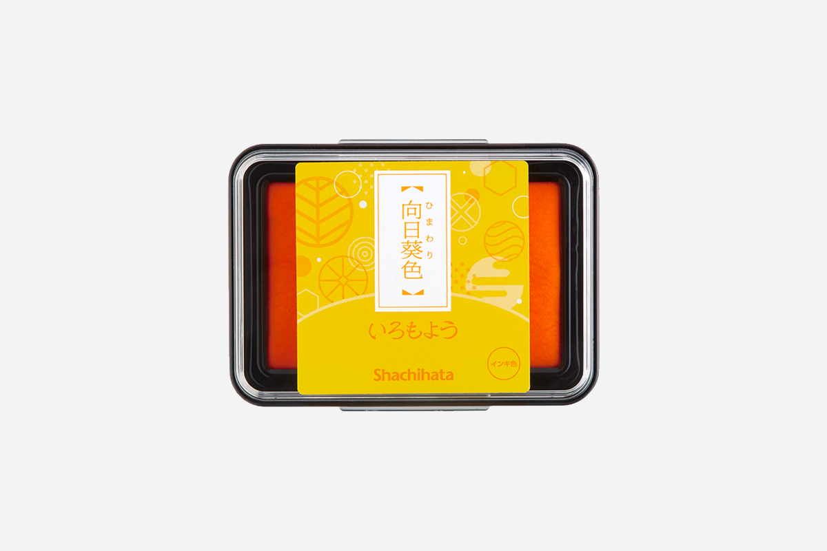 Shachihata Ink Pad | Iromoyo